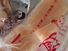 -宫门口馒头铺(创始人总店)