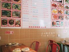 -臭桂鱼儿特色餐厅(朝晖七小区北区店)