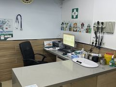 -爱侣宠医·鹦鹉专科·小型哺乳类·异宠专科(灵石路店)