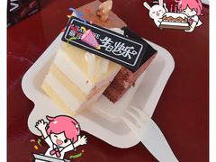 -丽莎蓓甜CAKE生日蛋糕·动物奶油(石家庄店)
