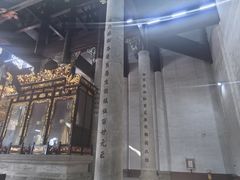 -南岳大庙