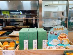 -泸溪河桃酥(西直门凯德店)