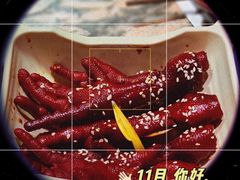 -桂满陇·锦绣江南(益田广场店)
