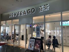 -大族广场Mall&More