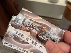 -济南香格里拉·咖啡泉自助餐厅