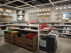 -IKEA宜家家居(南京商场)