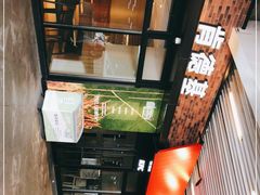 -肯德基(深圳湾体育中心店)