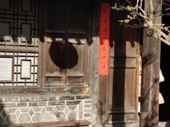 -胡氏古民居建筑