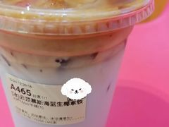 -库迪咖啡(越秀公园地铁站店)