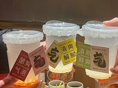 -菌自在·云南野生菌火锅(长安万达店)