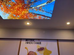 -妈妈传炖品(双林店)