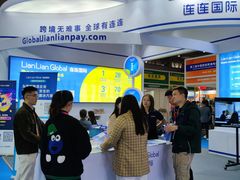 -成都世纪城新国际会展中心
