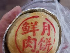 -泰康食品(南京东路店)