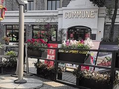 -小城故事·地道宁波味(月湖盛园店)