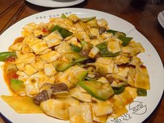 -青海名吃尕张娃非遗烤肉(海湖总店)