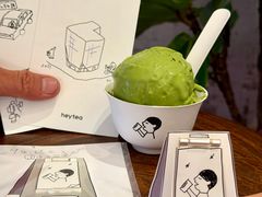 -喜茶(北京三里屯太古里店)
