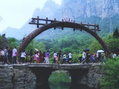 -云台山风景名胜区