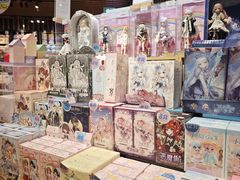 -九木杂物社(中心店)