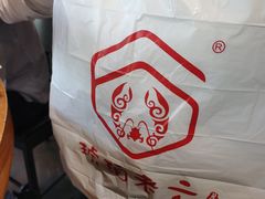-琥珀老六龙虾(四里河店)