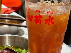 -大芊金重庆串串火锅(南京路店)