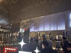 -中粮·祥云小镇
