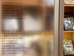 -新华文创·光的空间