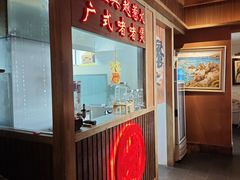 -颐和•海鲜砂锅粥•啫啫煲(奥林匹克广场店)