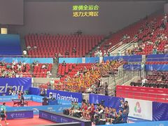 -天河体育中心