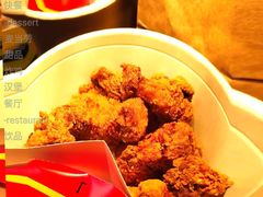 麦麦炸鸡桶-麦当劳(湖滨路店)