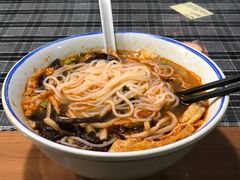 -八十八粉儿(尚都店)