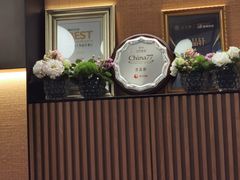 -伯衡55·吉品轩(乌鲁木齐南路店)