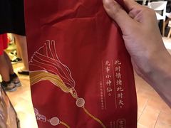 -肯德基(兴隆店)