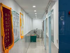 -科道动物医院·急重症中心(万达院)