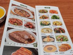 -晋家门(文峰广场店)