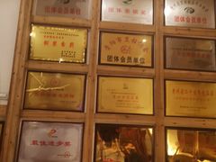 -新侗家食府(蟠桃宫店)