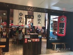-新城市广场