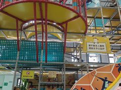 -幸福花欢乐世界(东辰广场A座店)