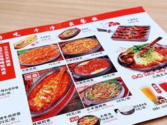 -小木屋拌饭(沈阳中街大悦城店)