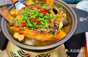 Sichuan-style Mandarin Fish with Green Peppercorns