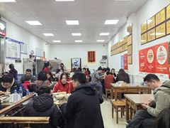 -子午路张记肉夹馍(翠华路店)