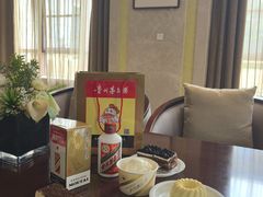 -茅台国际大酒店