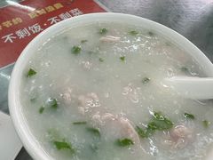 -穗银肠粉店(东川路店)