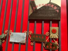 -何适山庄 ·可团建(水长城P2停车场店)