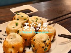 -哑巴生煎(临顿路店)