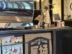 -小巨场咖啡