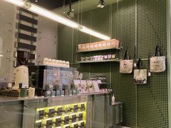 -Ann COFFEE(来福士店)