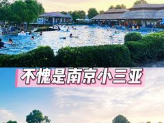 -南京银杏湖乐园