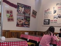-石榴姐•山城小馆(创始店)