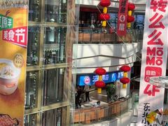 -高新活力汇Vitality