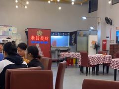 -吉源大排档·鱼生·海鲜(烧烤彩印厂店)